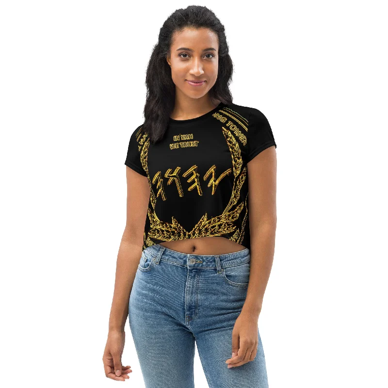 Most High God - Yahuah: The Strong Tower Designer Cropped T-shirt Collared Crew Neck Turtle Neck